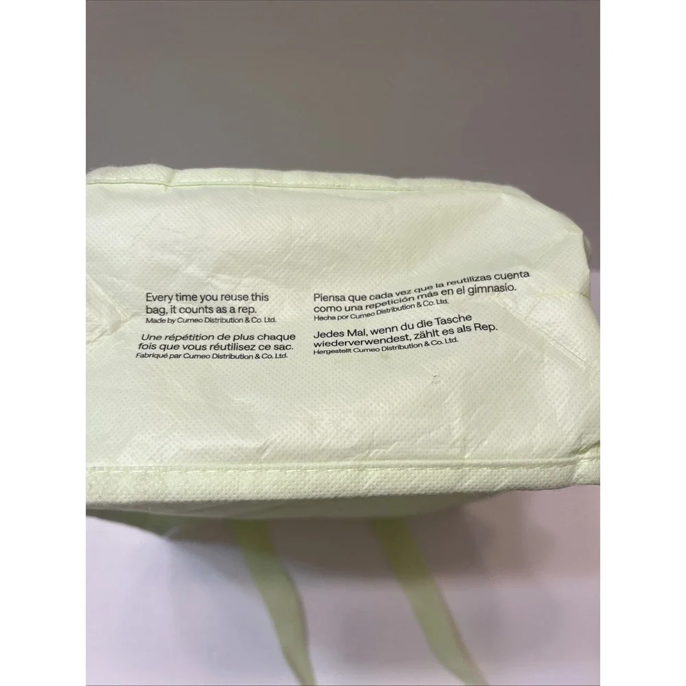 Lululemon Reusable Bag Light Mint Green Handles Snap Closure 9 X11